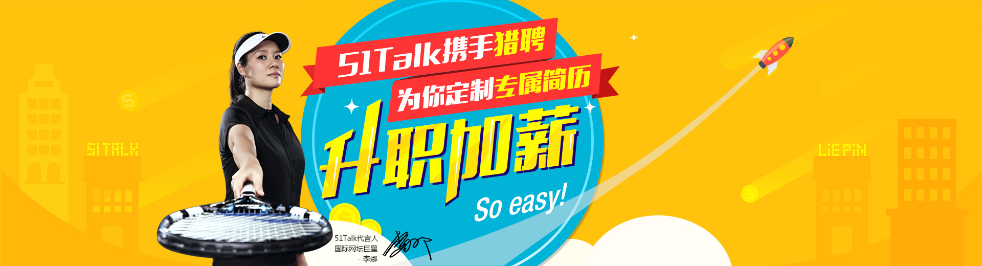 最專(zhuān)業(yè)的在線培訓(xùn)系統(tǒng)
