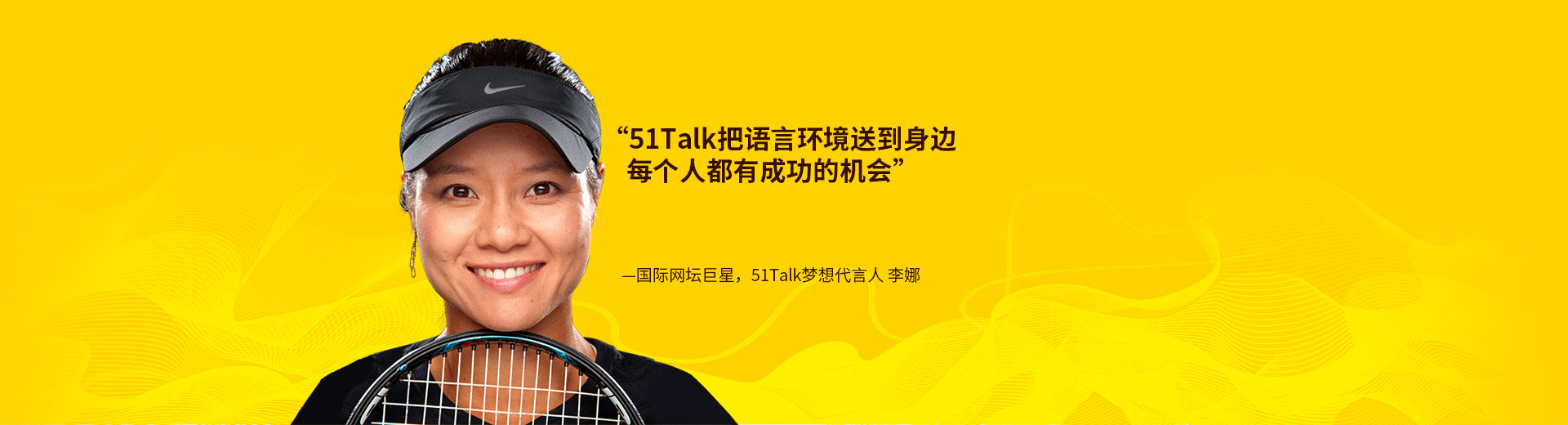 andisk一站式提供微站、手機(jī)端、PC端培訓(xùn)平臺(tái)